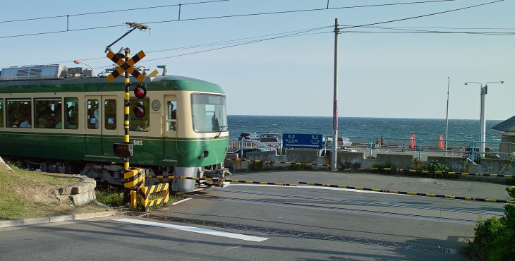Shichirigahama_Enoshima_Electric_Railway