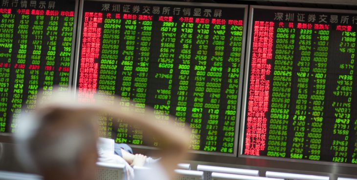 Chinese Citizens Watching Stock Market, Beijing 2015